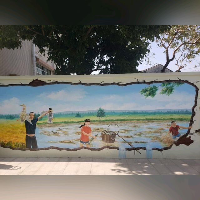 中山都有壁畫村？