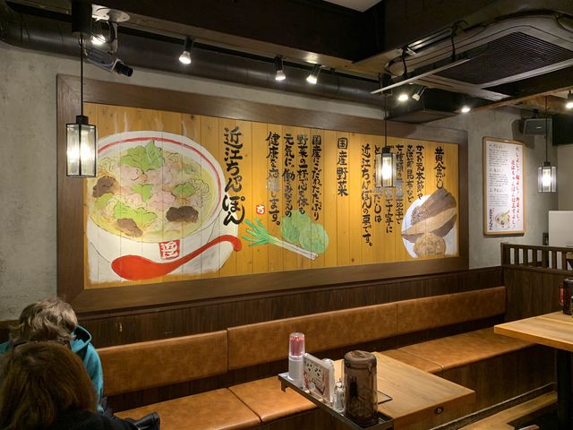 京都　京都グルメ　偶然見つけた意外な京都グルメに大満足！
