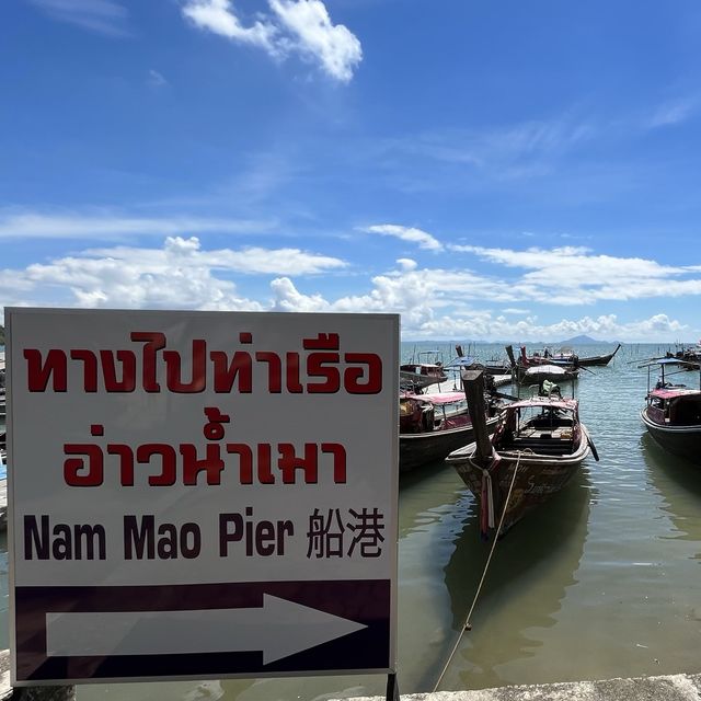 Avatar Railay Resort สักครั้งในชีวิตที่ไร่เลย์📍
