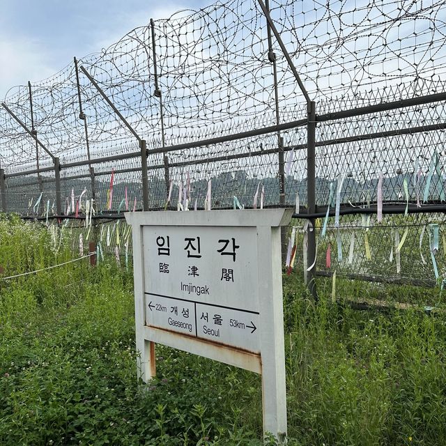 Imjingak DMZ South Korea