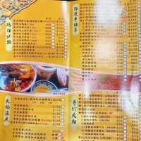探店大角咀 ～ 老碼頭火鍋🍲
