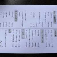 傳統和室天婦羅餐廳🍤蕎麥いざかやyakko 