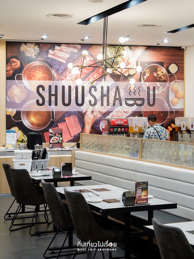 Shuushabu🥢 บุฟเฟ่ต์ชาบูหม้อเดี่ยวน้ำซุปอร่อย