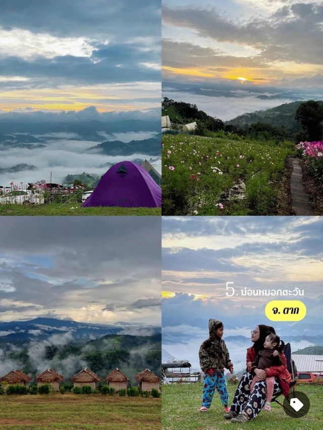พิกัด 5 ที่เที่ยวหน้าฝน สายเขา ไม่ควรพลาด!!