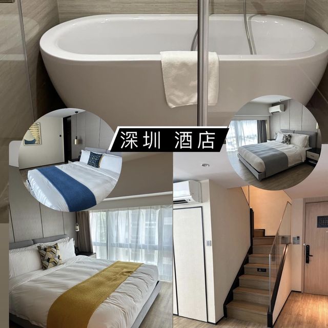 ［深圳］地理位置好｜適合家庭入住｜人均＄400