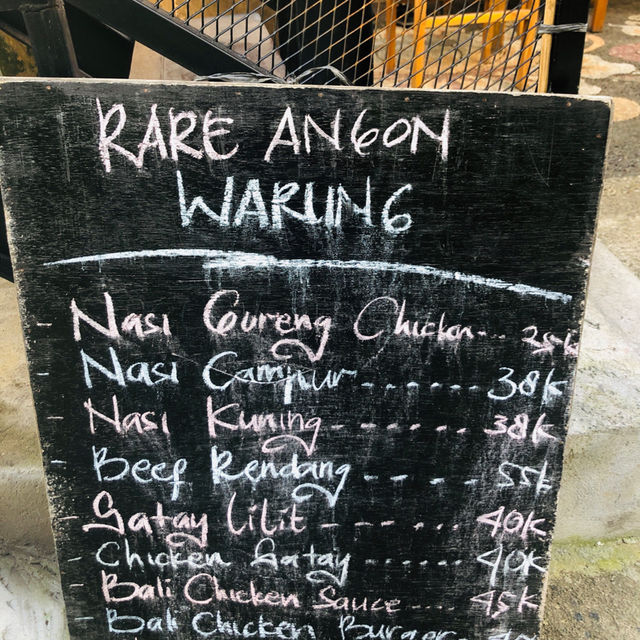 強普漢山脊（Campuhan Ridge ）健行步道上的平價廚房：Rare Angon Warung