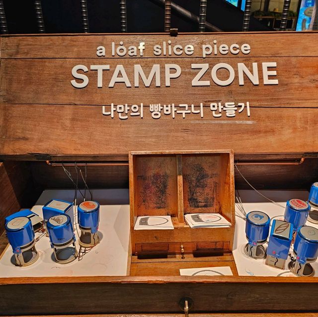 용인 대표 베이커리 카페 '어 로프 슬라이스 피스'
