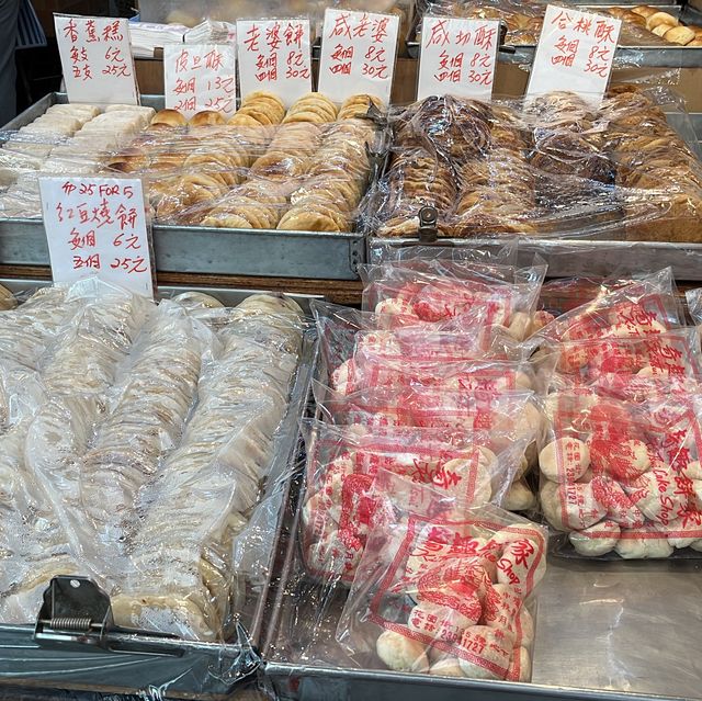 花園街，一條地道的日常補給購物街