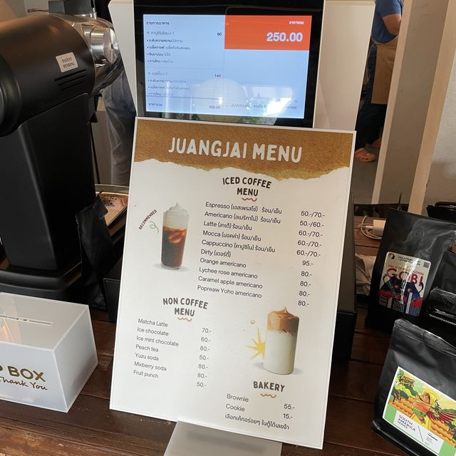 จวงใจคาเฟ่ : Cafe’ เปิดใหม่ ณ สตูล