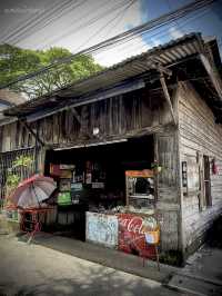 ร้านก๋วยเตี๋ยวป้าไหม ชุมชนริมน้ำจันทบุรี