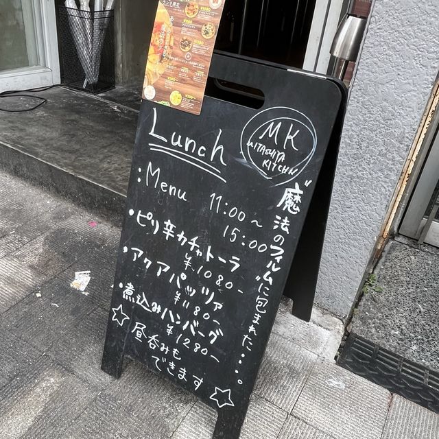 【大阪・京橋】有名ホテル総料理長監修のランチ「mitashiya（ミタシヤ）」
