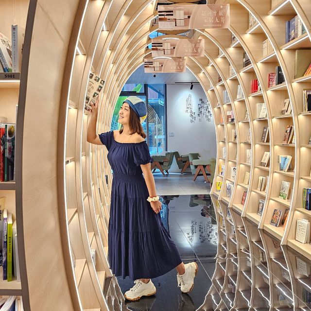 愈欣書店