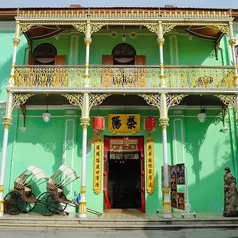 Peranakan Mansion - A Timeless Experience