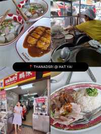 🍜 Noodle Soup with Beef Balls @ Thanadsri