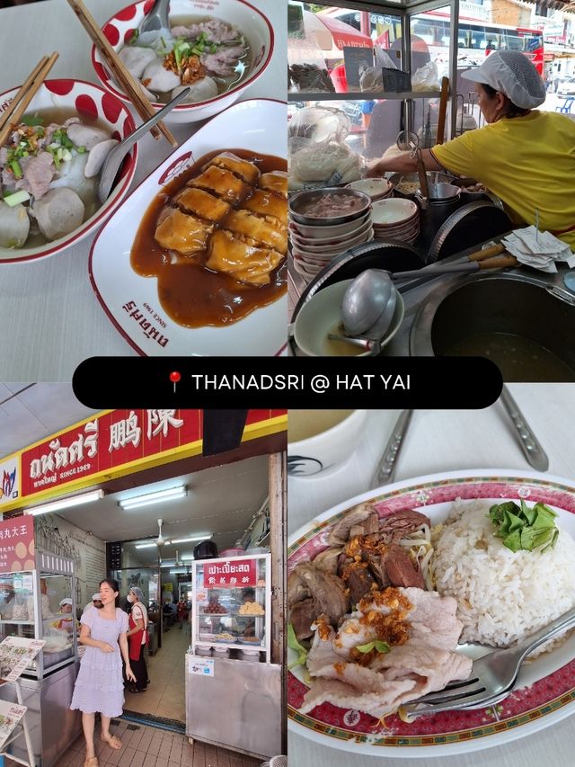 🍜 Noodle Soup with Beef Balls @ Thanadsri