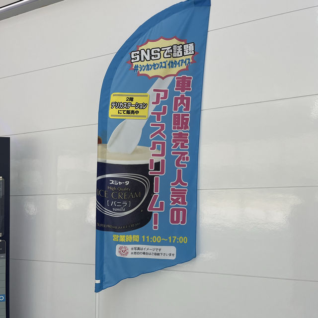 ＼何回行っても学びがある子連れスポット／