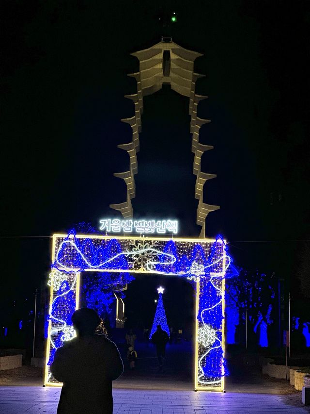 경주 엑스포공원 야경명소 별빛산책✨🎄