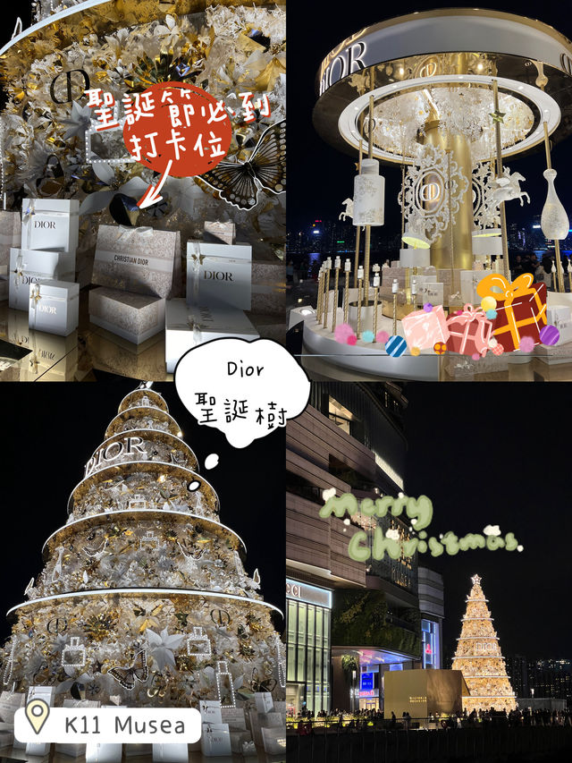 維港最令聖誕樹🎄‼️Dior金色聖誕樹❤️少女必到打卡聖地