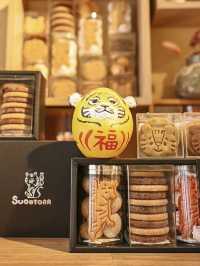 【京都】テイクアウトでも可愛すぎるパフェが食べられる人気店🐯💓