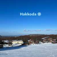 Our ride to Hakkoda