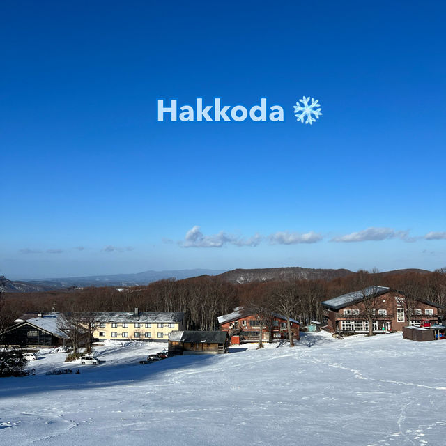 Our ride to Hakkoda