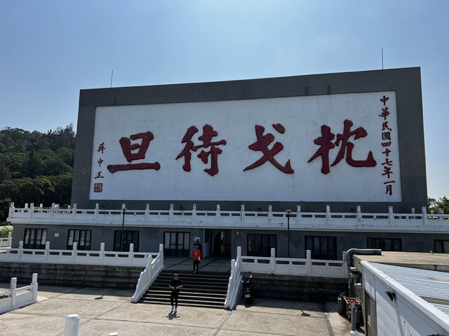 馬祖必遊景點