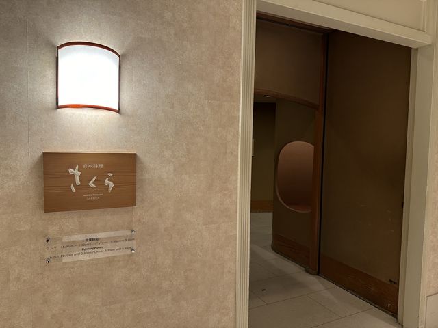 台場煙火Hilton hotel
