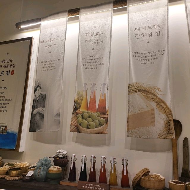 웨이팅 하는 광안리 맛집 , 부산 해물장 ' 광안리 미포집 ' 💕