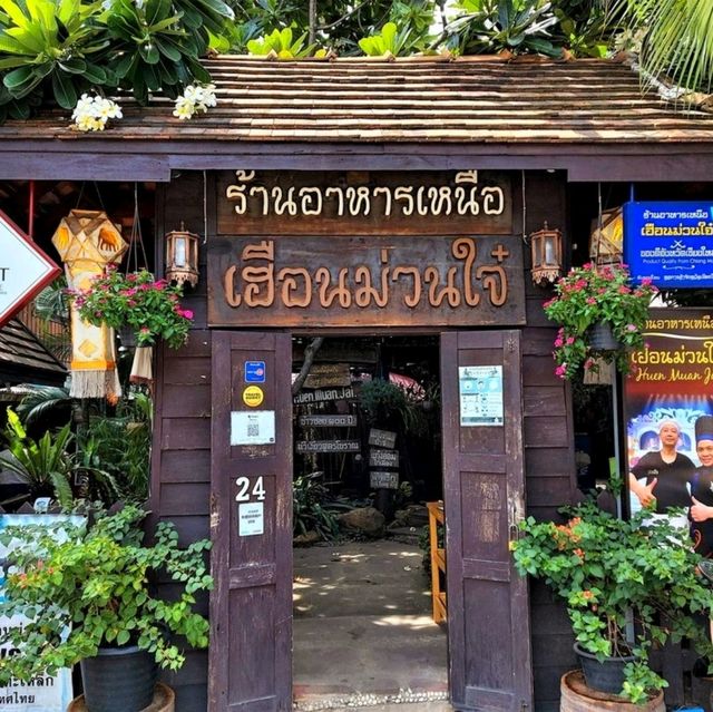 อาหารเหนือดีกรี Michelin BIB Gourmand
