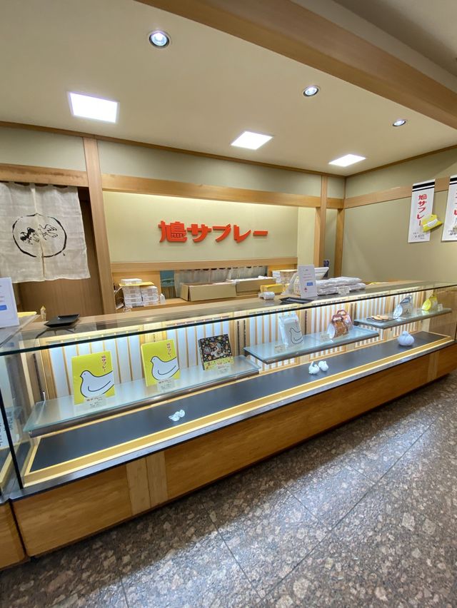 鎌倉を代表する銘菓鳩サブレーの豊島屋本店