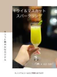【東京/丸の内】東京ステーションホテルのバーで楽しむカクテルプレート
