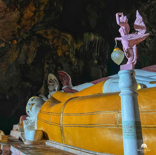 วัดคูหาภิมุข