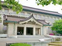 Tokyo National Museum