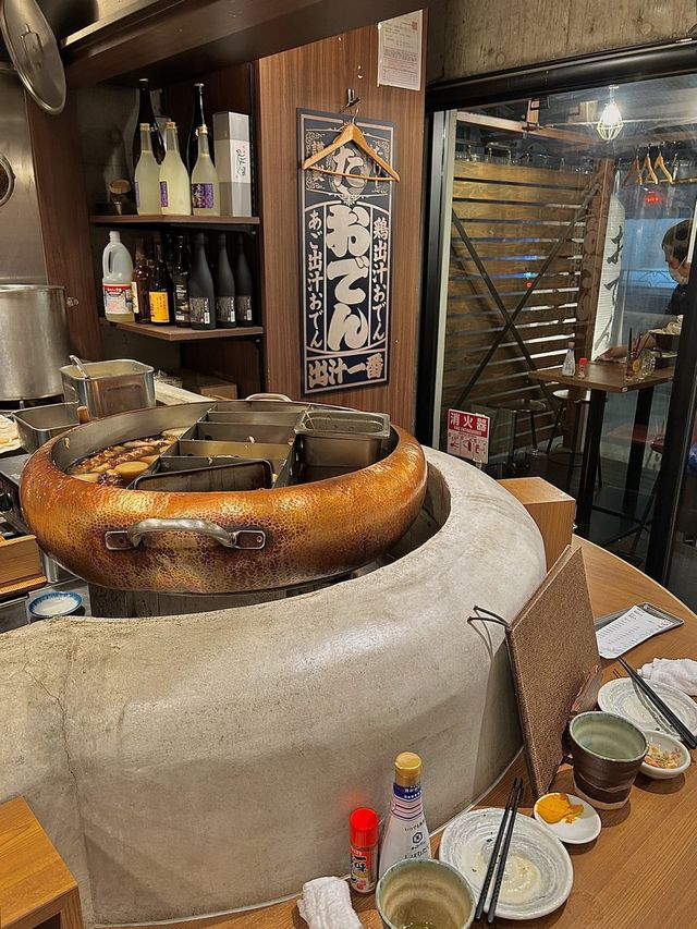 도쿄여행 신주쿠 오뎅바추천🍢💛