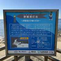 野間灯台
