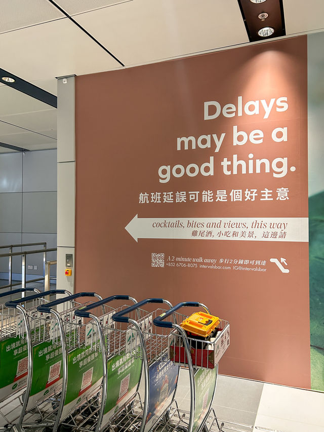 🇭🇰 Intervals Bar - 都算係免費嘅晚餐 💸🤭