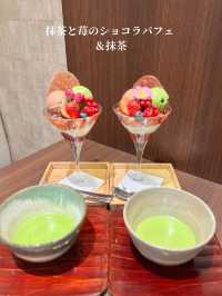 【東京/目黒】和カフェで楽しむ限定のバレンタインパフェ💗🍨 