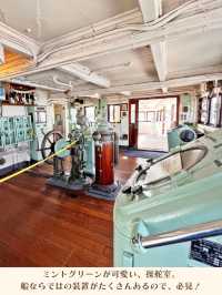 【神奈川】見学できる！百年前のレトロ豪華船🚢