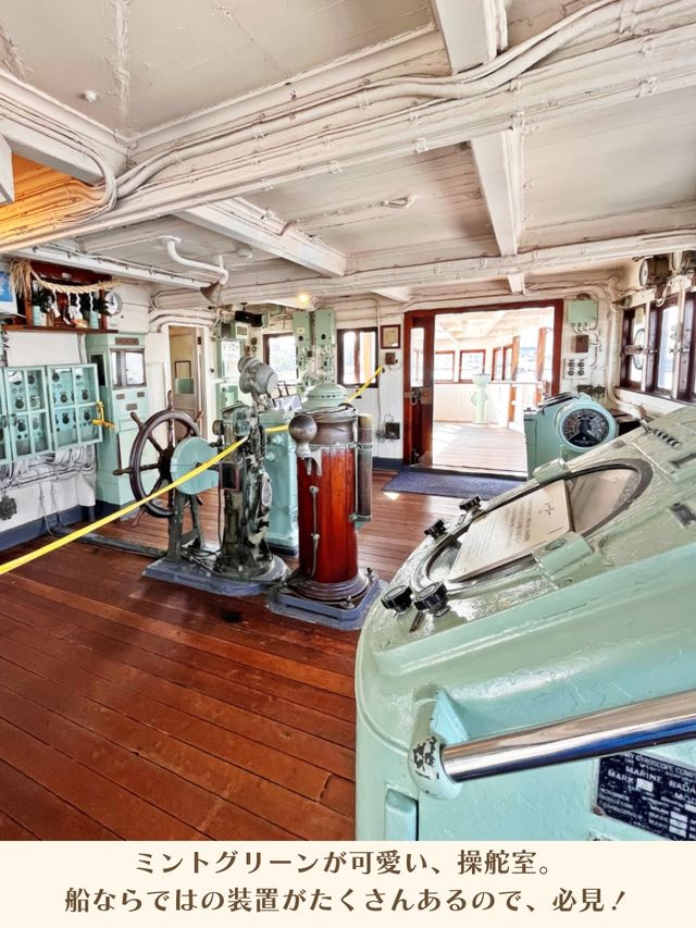 【神奈川】見学できる！百年前のレトロ豪華船🚢