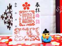 Oota Shrine