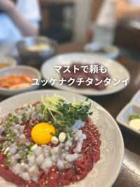 🇰🇷生肉はここでたべるべし