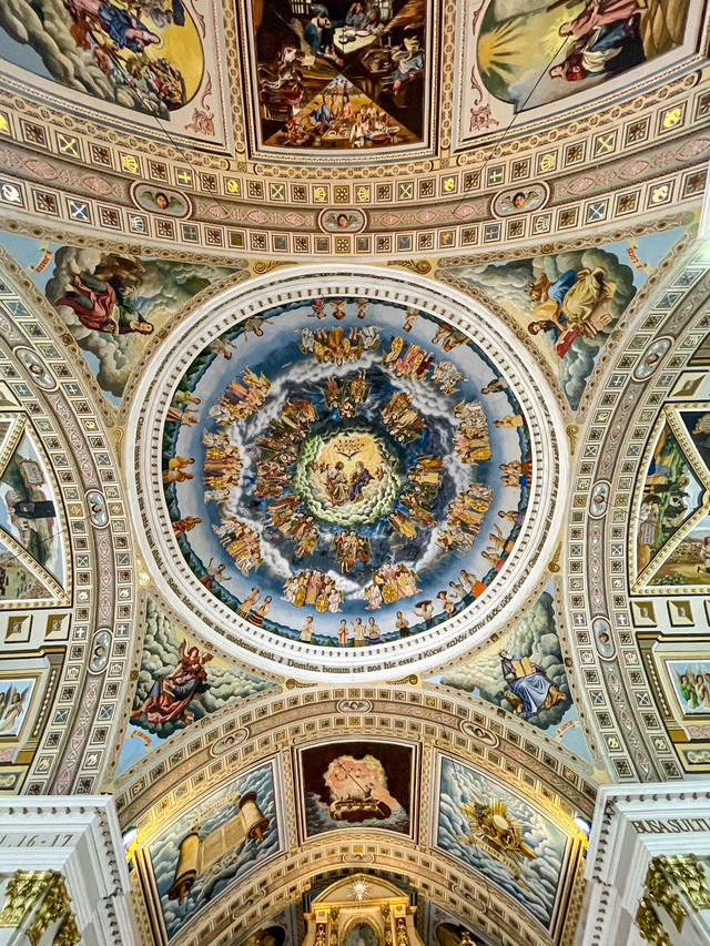 St. Joseph Cathedral: Spiritual Icon