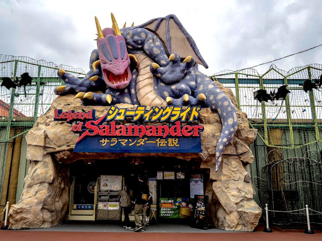 Nagoya Port Sea Train Land