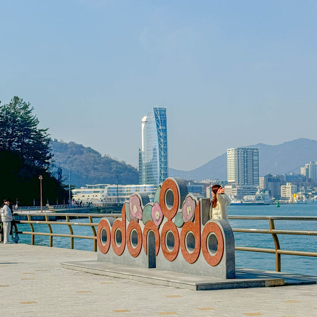 여수여행 가면 무조건 가야할 여행지 