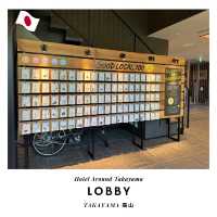 日本高山時尚簡約酒店 2021年落成