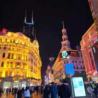 Nanjing Road