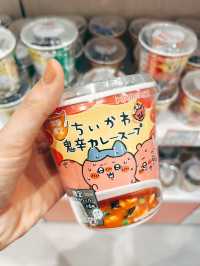 🇯🇵日本仙台探店👣 吉伊卡哇樂園 仙台PARCO店