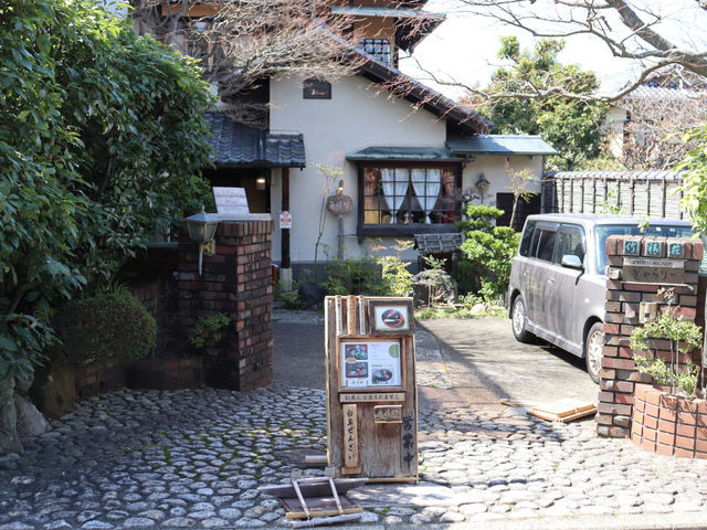 교토스러운 카페, Chikujō Sō 竹情荘