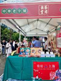 【中環】遮打花園：上海美食節，4月25日至28日舉行