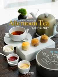 Afternoon Tea บนชั้น30 ของโรงแรมสุดหรูใจกลางเมือง